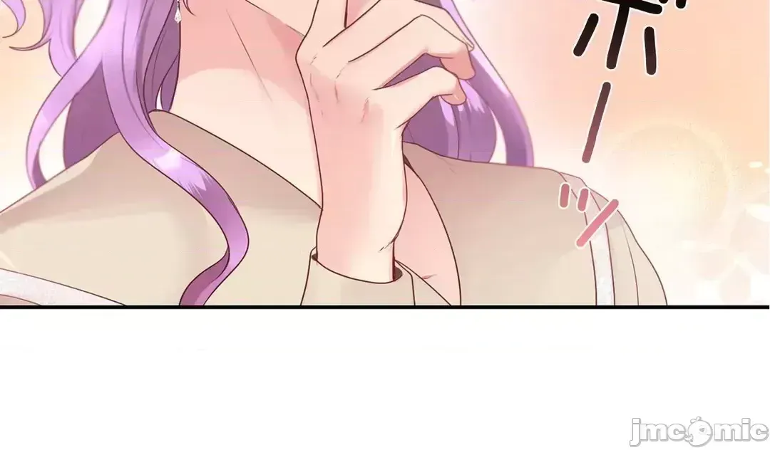 Hoàng đế là của tôi Chương 1-33