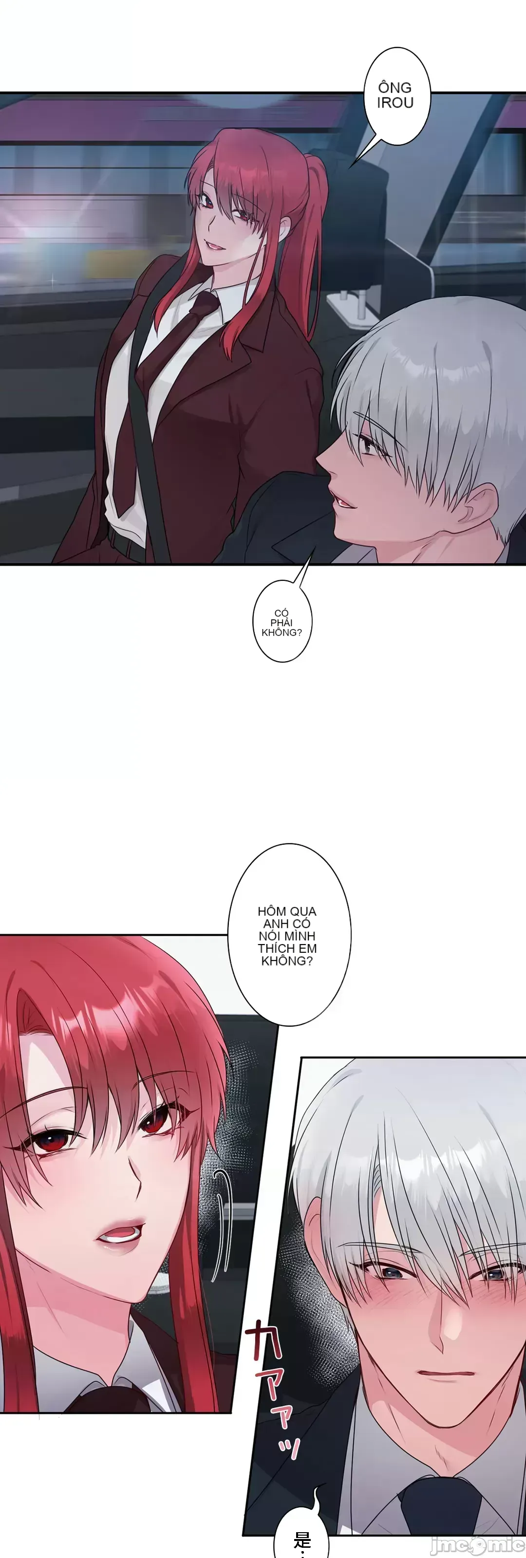 Hoàng đế là của tôi Chương 1-33