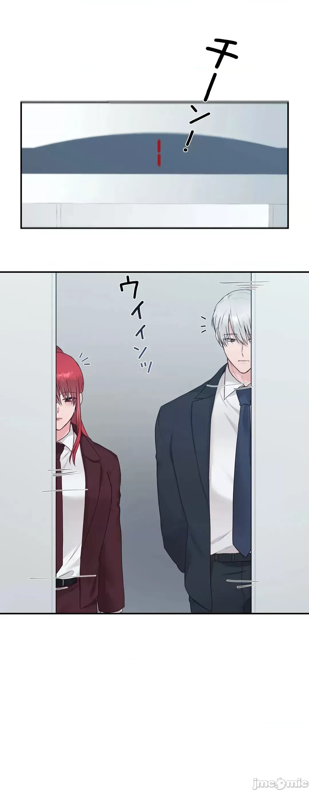 Hoàng đế là của tôi Chương 1-33