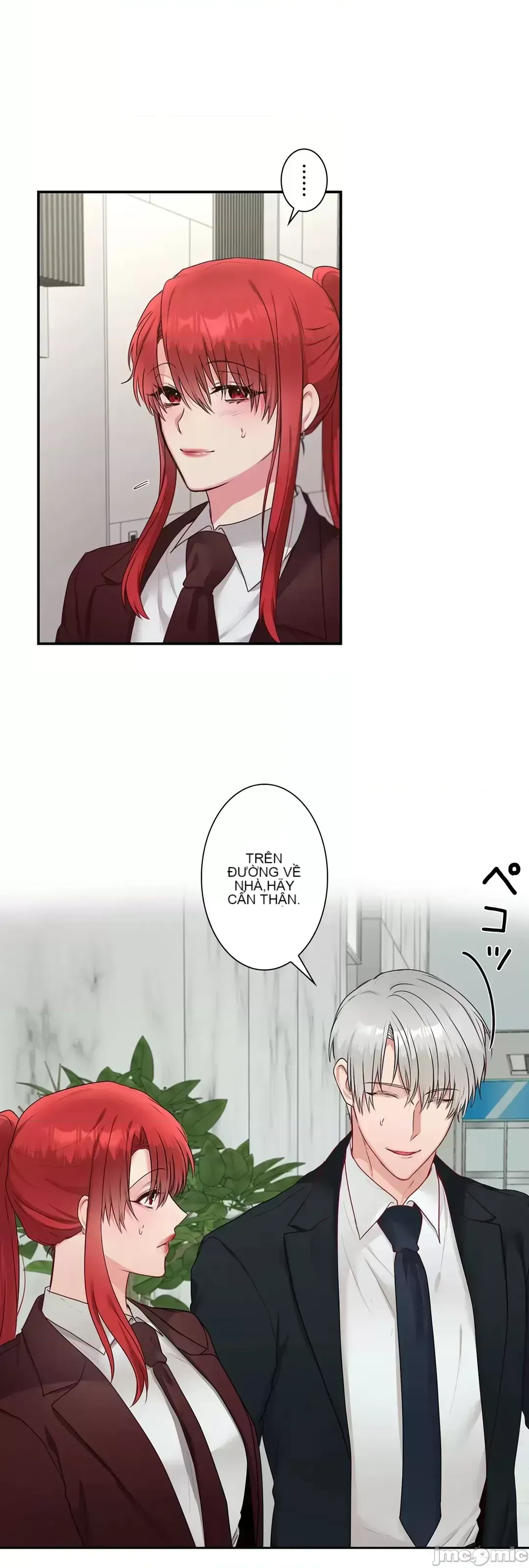 Hoàng đế là của tôi Chương 1-33