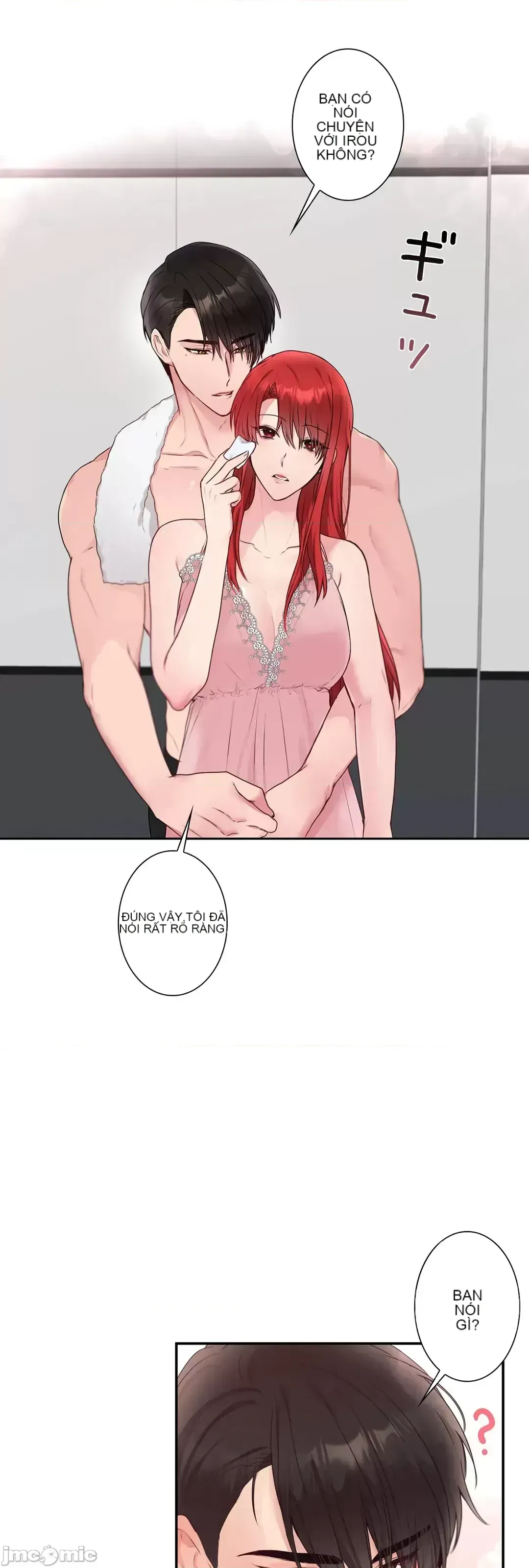 Hoàng đế là của tôi Chương 1-33