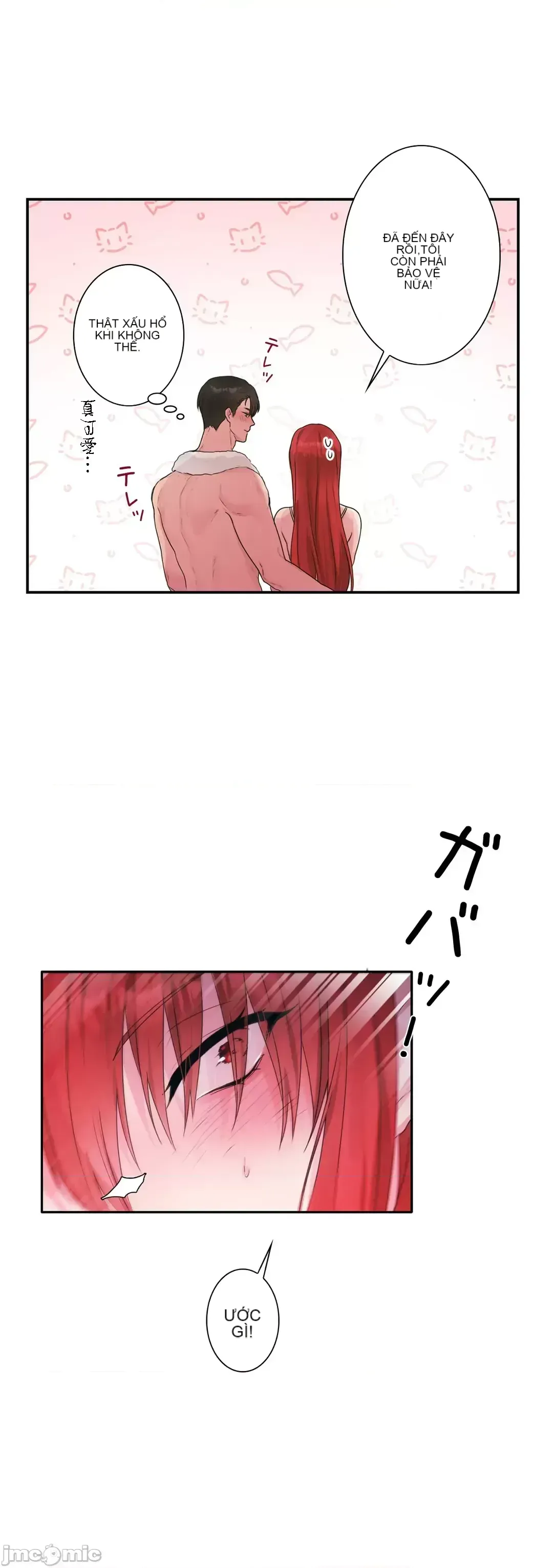 Hoàng đế là của tôi Chương 1-33