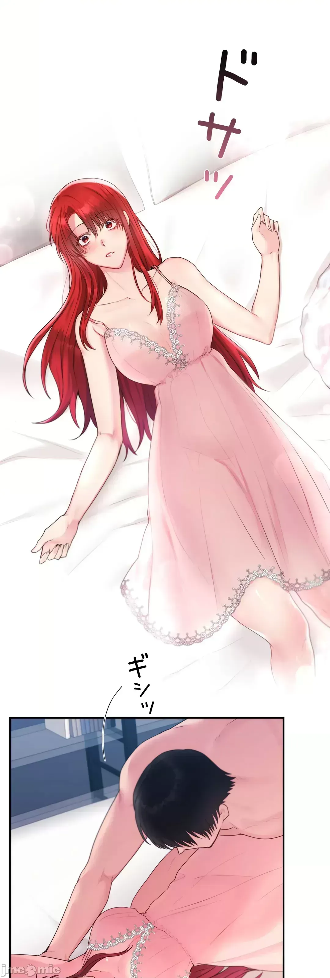 Hoàng đế là của tôi Chương 1-33