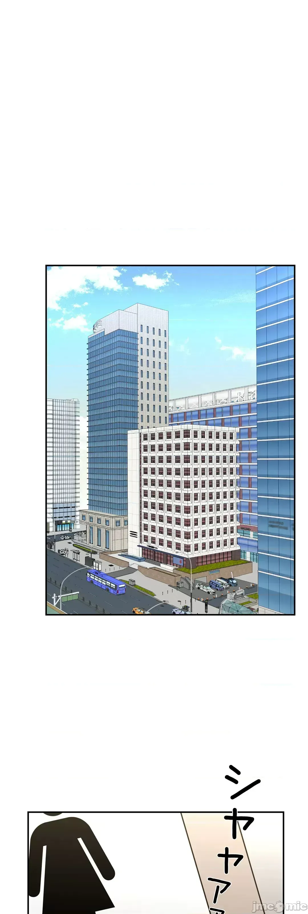 Hoàng đế là của tôi Chương 1-33