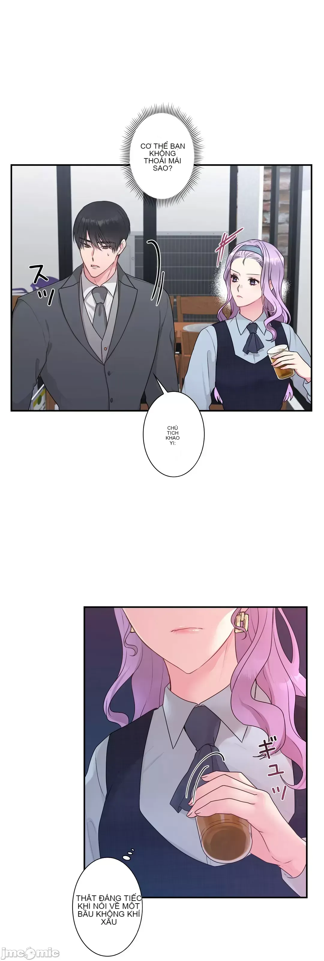 Hoàng đế là của tôi Chương 1-33