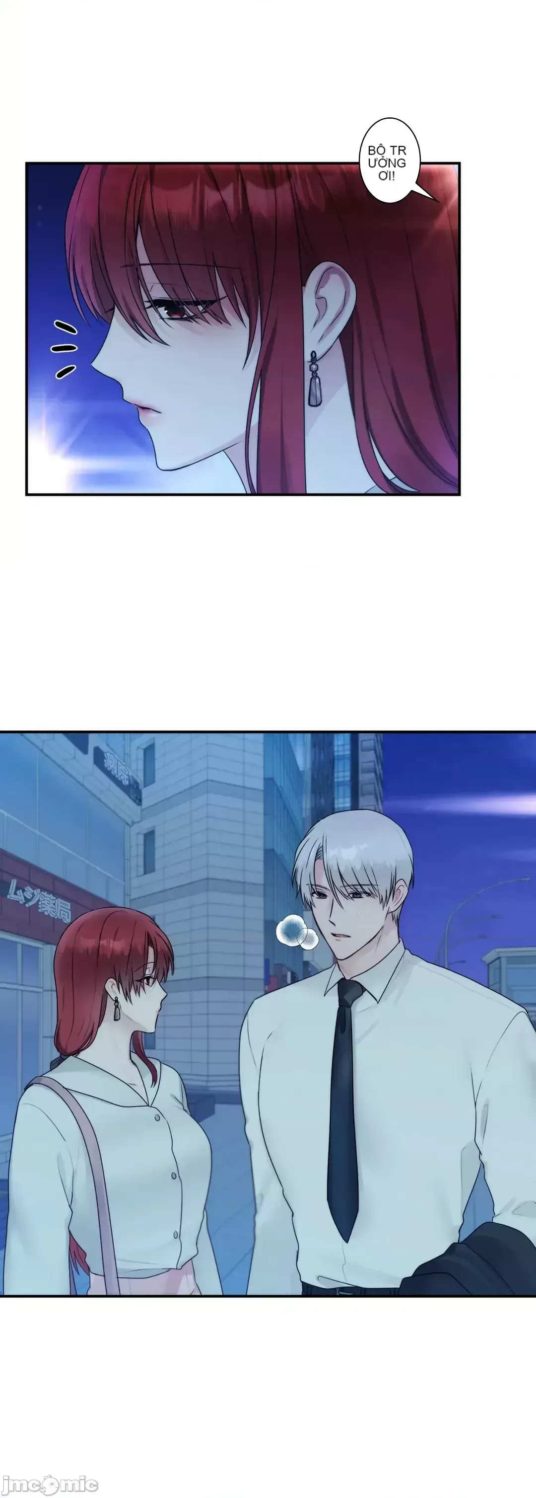 Hoàng đế là của tôi Chương 1-33