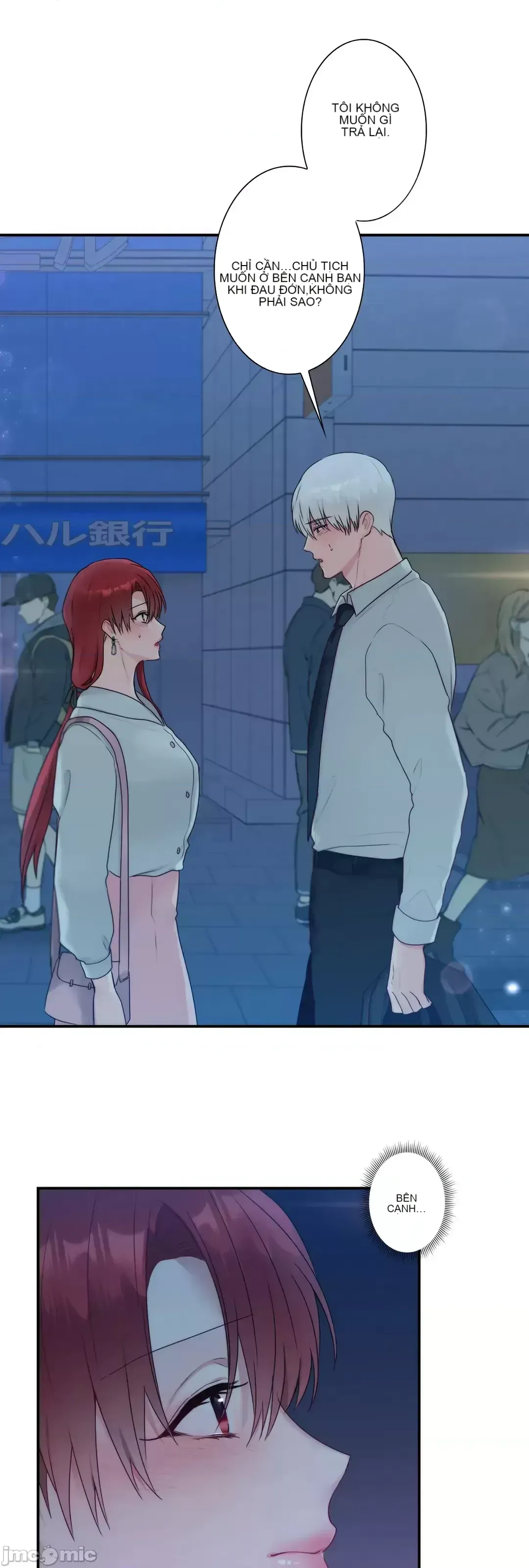 Hoàng đế là của tôi Chương 1-33