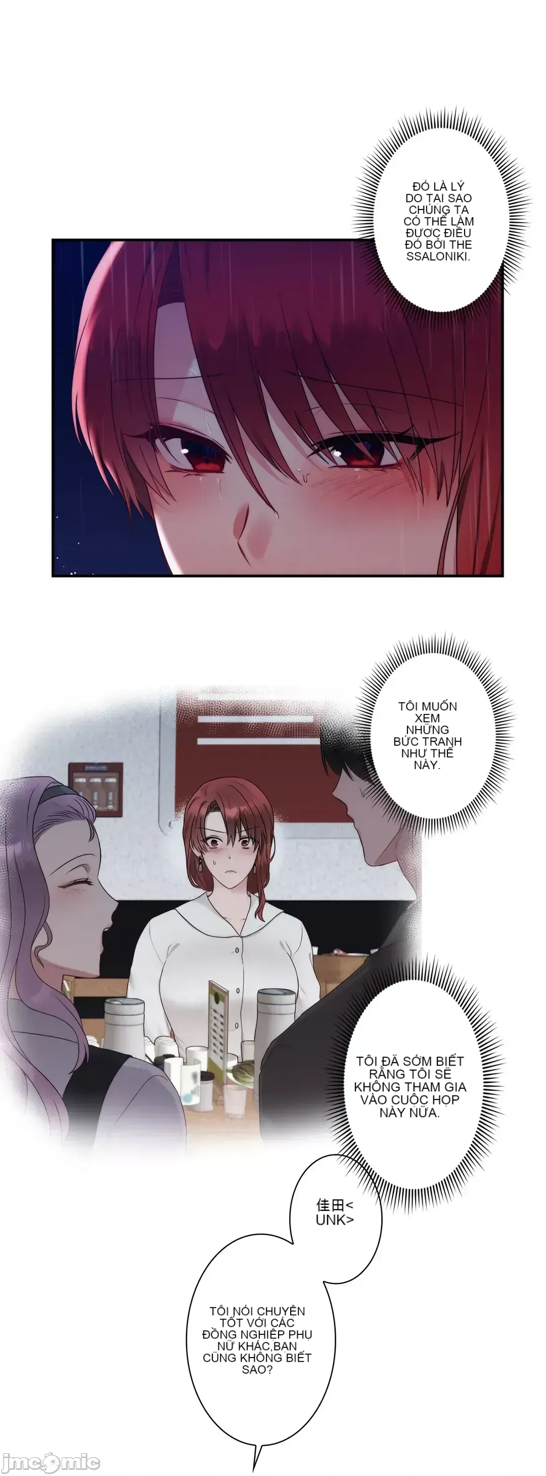 Hoàng đế là của tôi Chương 1-33