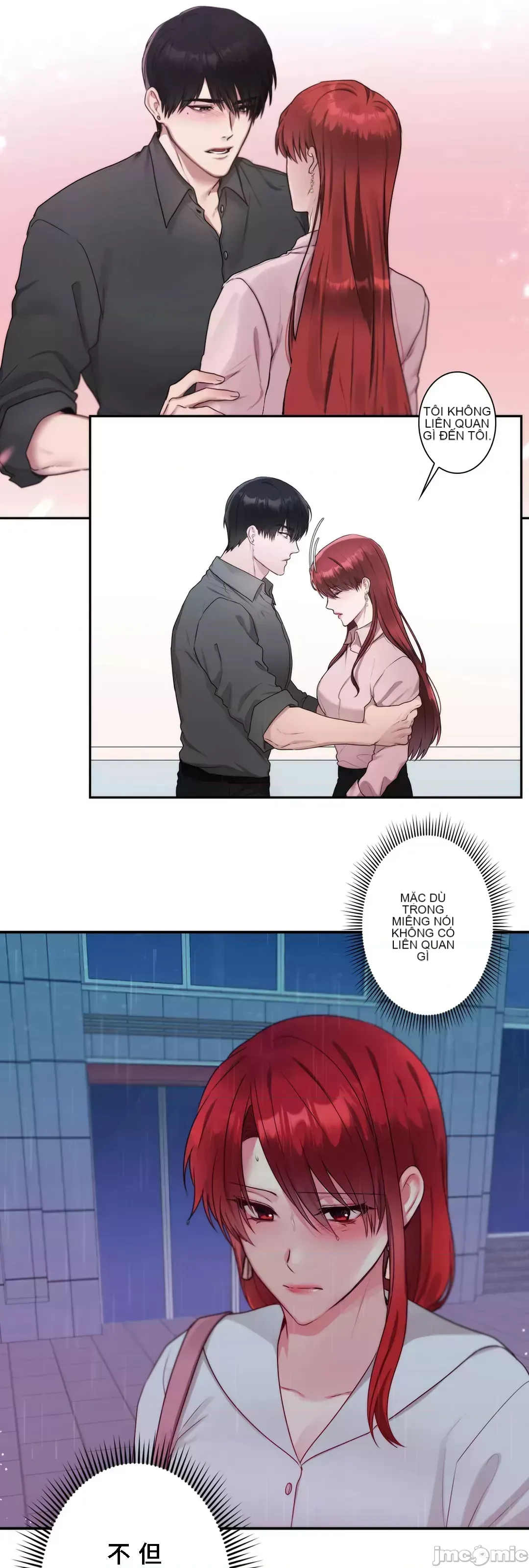 Hoàng đế là của tôi Chương 1-33