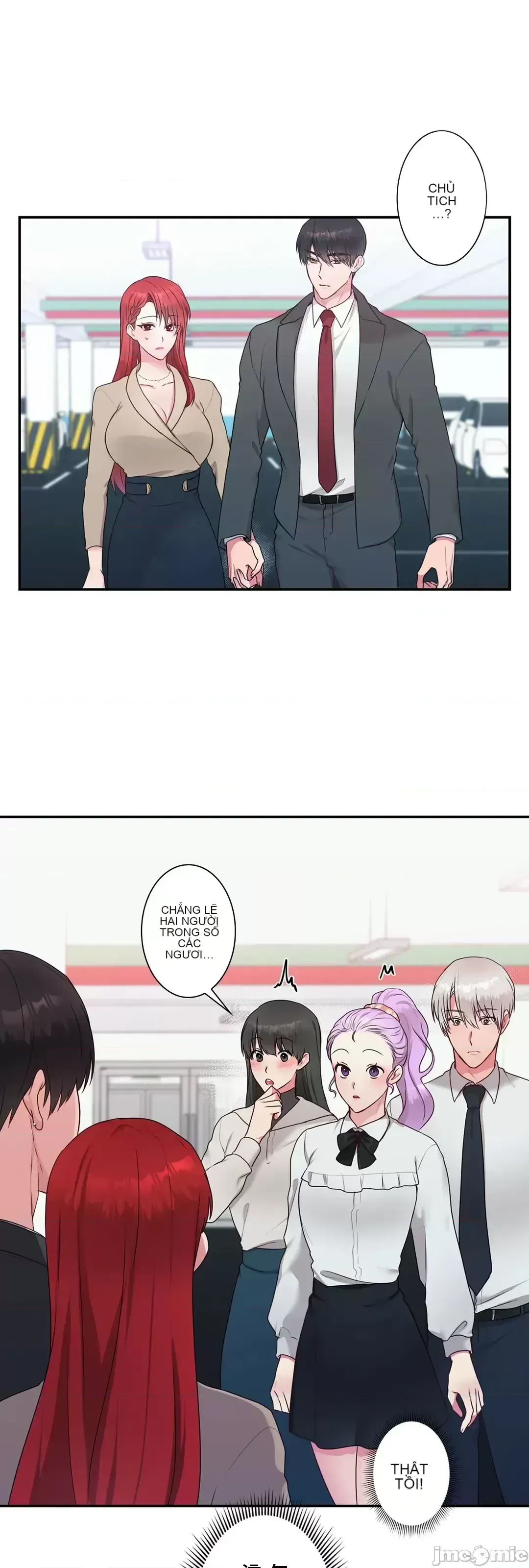 Hoàng đế là của tôi Chương 1-33