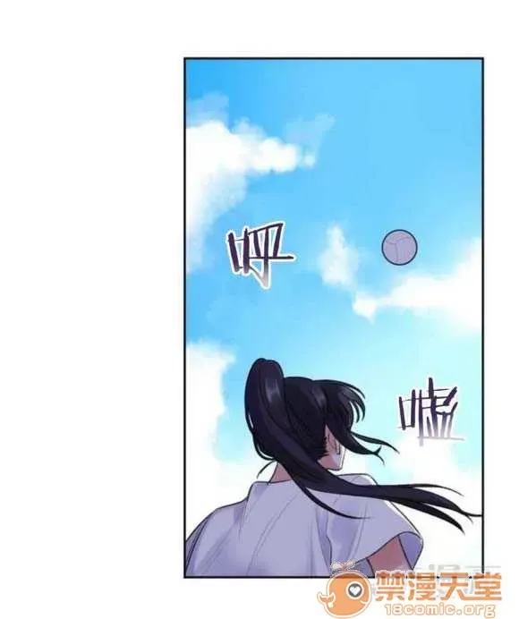 Lilith Chương 1-24