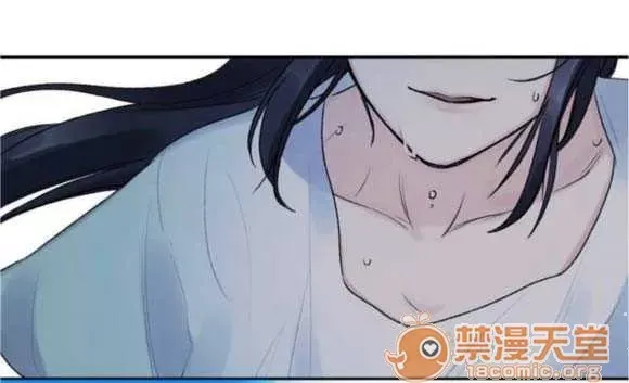 Lilith Chương 1-24