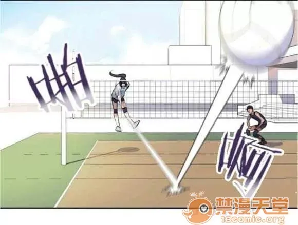 Lilith Chương 1-24