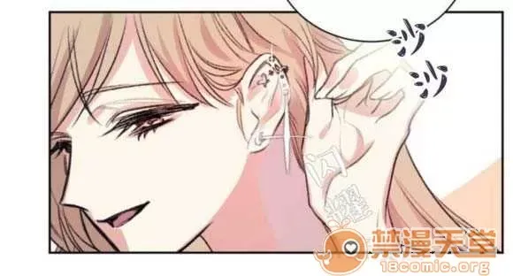 Lilith Chương 1-24