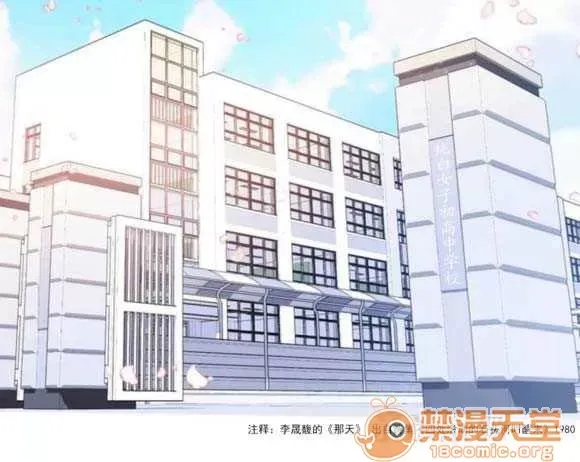 Lilith Chương 1-24