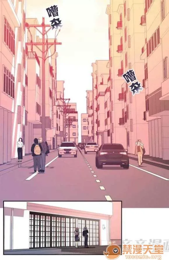 Lilith Chương 1-24