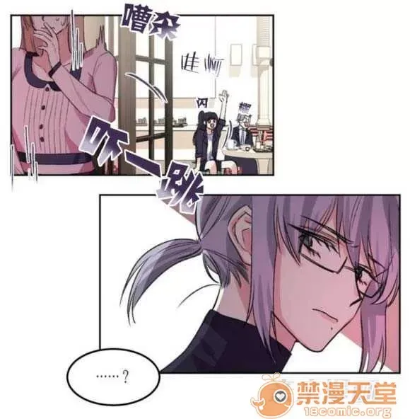 Lilith Chương 1-24