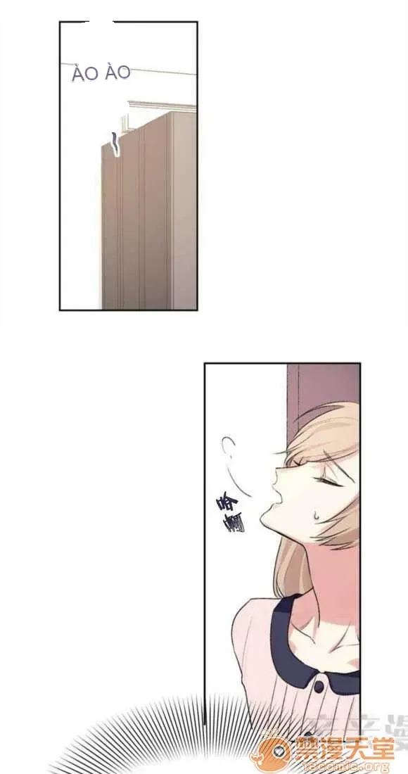 Lilith Chương 1-24