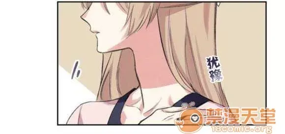 Lilith Chương 1-24