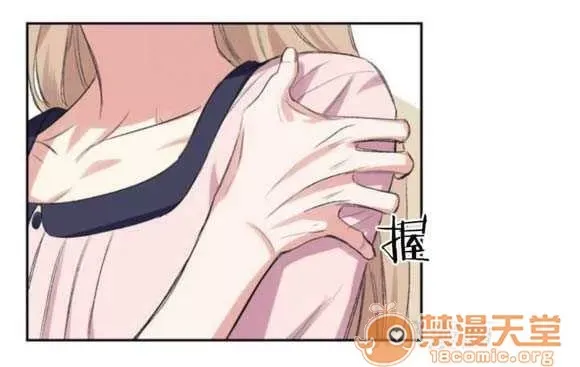 Lilith Chương 1-24