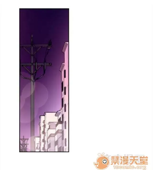 Lilith Chương 1-24