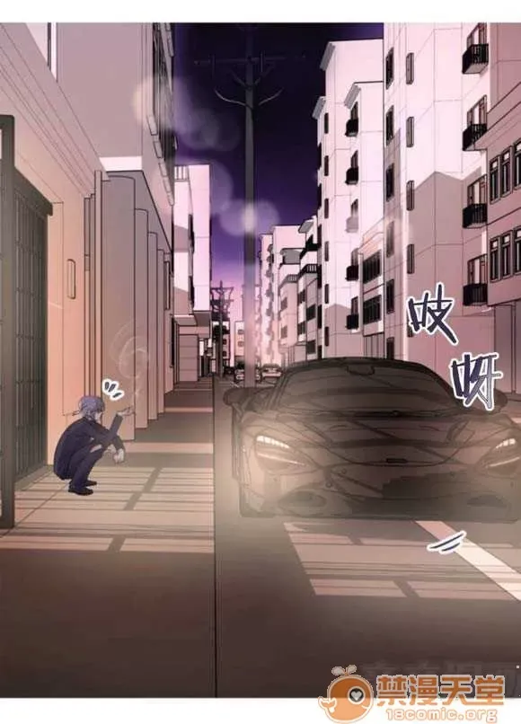 Lilith Chương 1-24