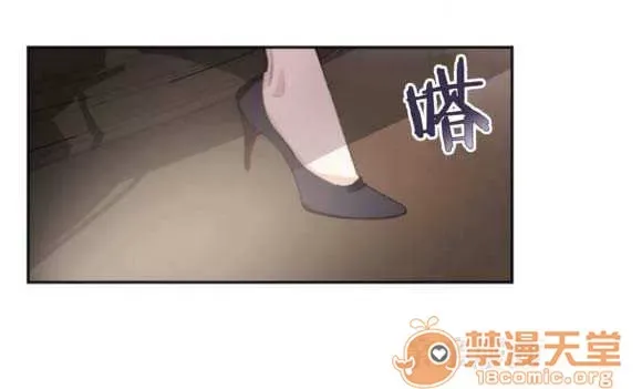 Lilith Chương 1-24