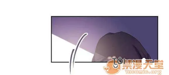 Lilith Chương 1-24