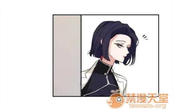 Lilith Chương 1-24