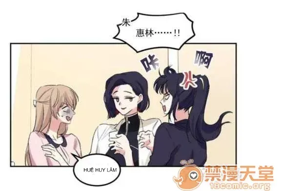 Lilith Chương 1-24