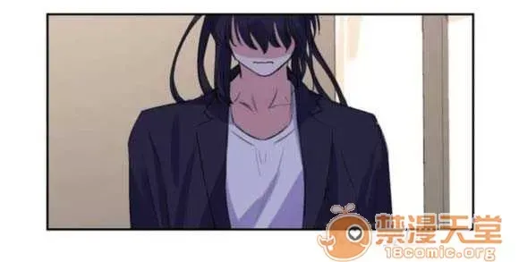 Lilith Chương 1-24