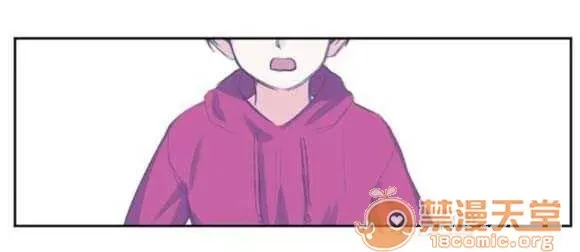 Lilith Chương 1-24