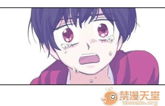 Lilith Chương 1-24