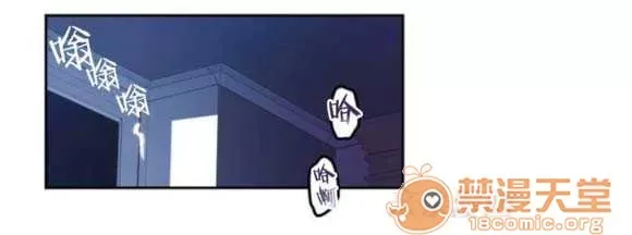 Lilith Chương 1-24