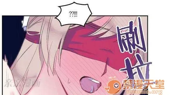 Lilith Chương 1-24