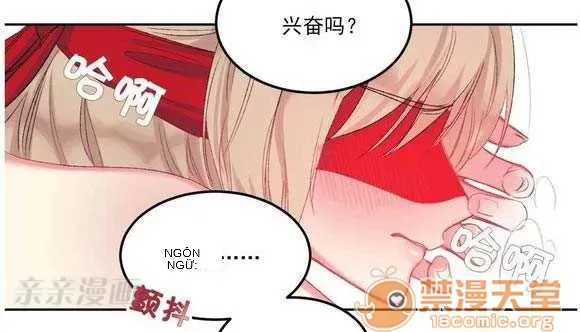 Lilith Chương 1-24