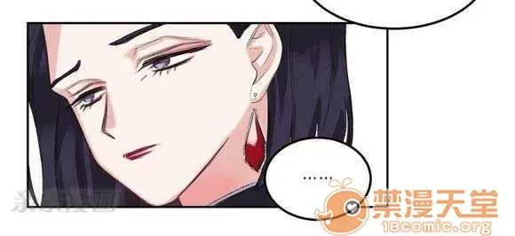 Lilith Chương 1-24