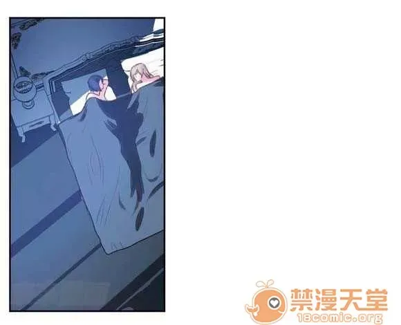 Lilith Chương 1-24