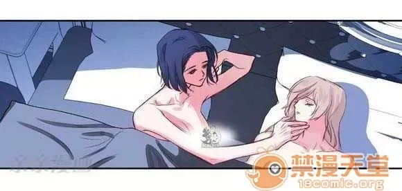 Lilith Chương 1-24