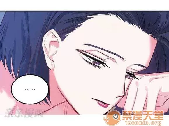 Lilith Chương 1-24