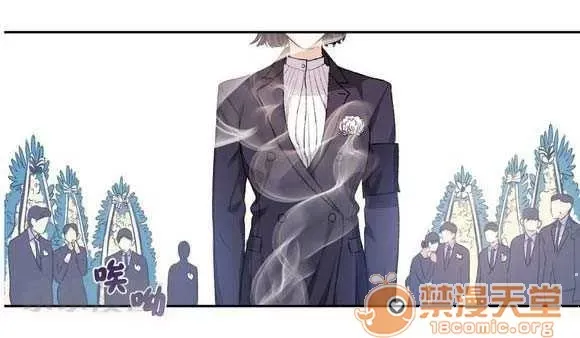 Lilith Chương 1-24