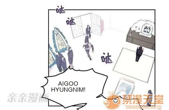 Lilith Chương 1-24