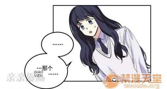 Lilith Chương 1-24