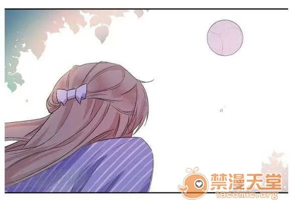 Lilith Chương 1-24