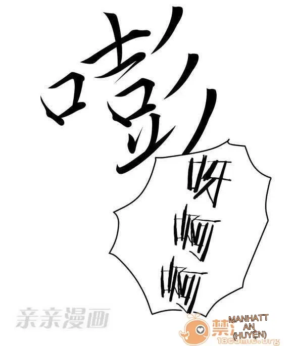 Lilith Chương 1-24