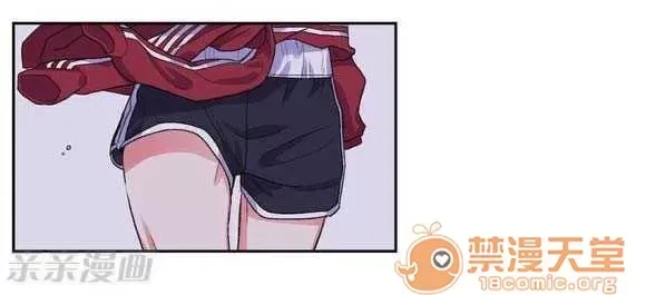 Lilith Chương 1-24