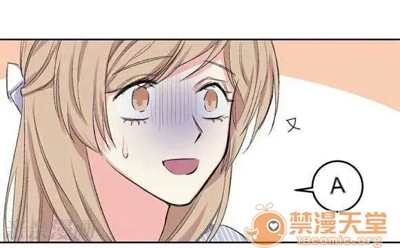 Lilith Chương 1-24