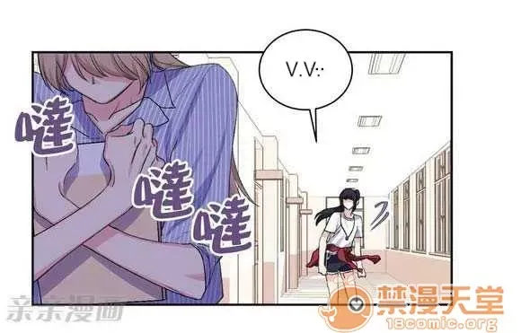 Lilith Chương 1-24