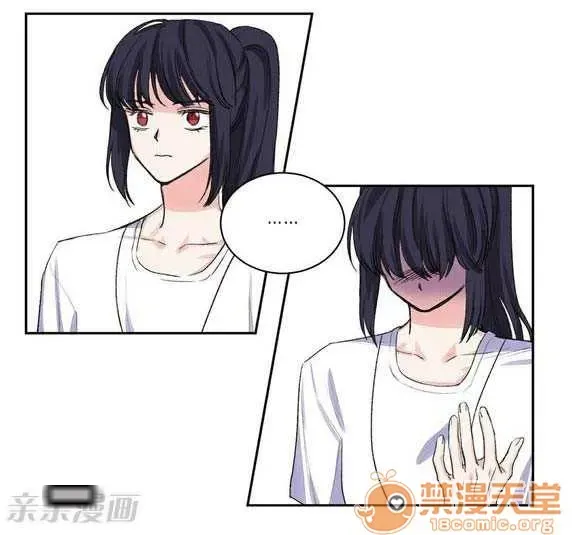 Lilith Chương 1-24