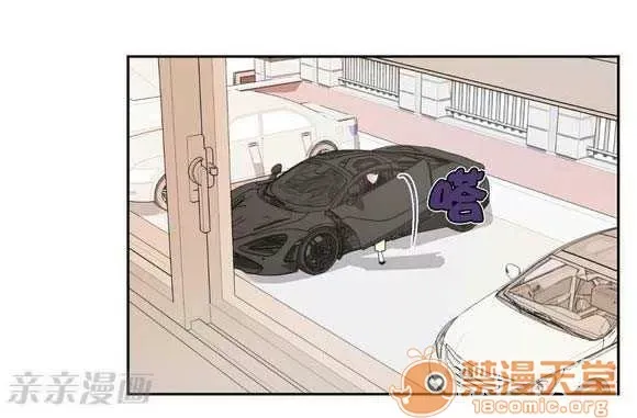 Lilith Chương 1-24